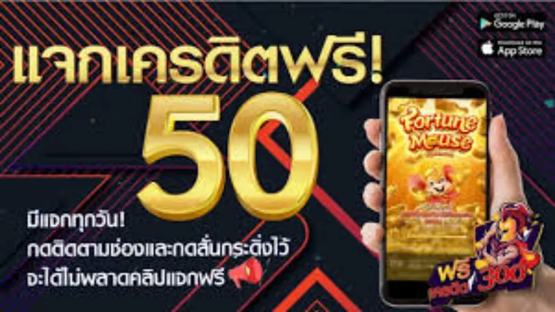 สล็อต789เว็บตรงฝาก-ถอน true wallet ไม่มีขั้นต่ำ ถอนเงินไม่อั้น