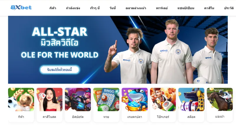 แนะนำ 10 อันดับ สล็อตแตกง่าย เว็บตรง แจกจริง ดีที่สุดในปี 2024 